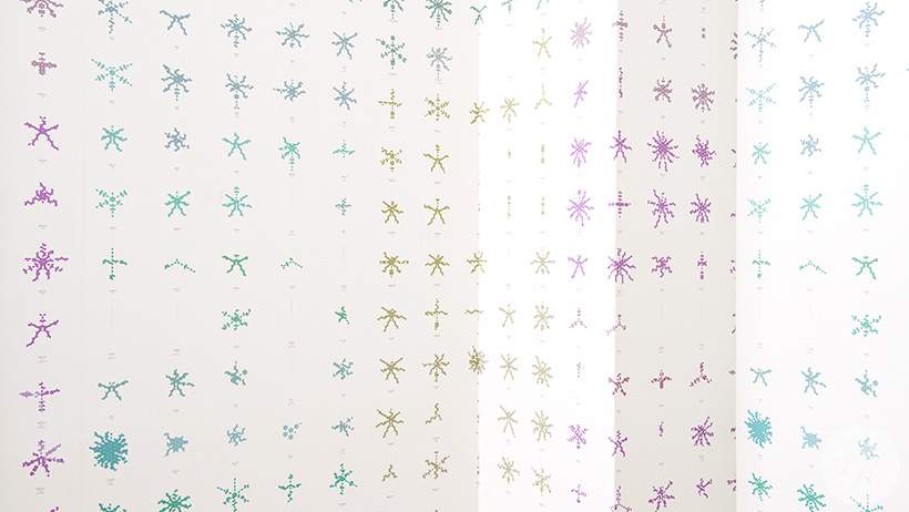 Detail van door behangontwerper Pavèl van Houten speciaal ontworpen behang in ledenlokalen Artis Amsterdam